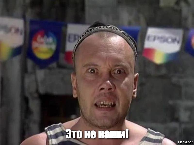 Солянка от 11.02.2026