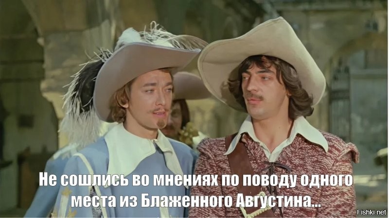 Эпичная битва с неожиданным финалом