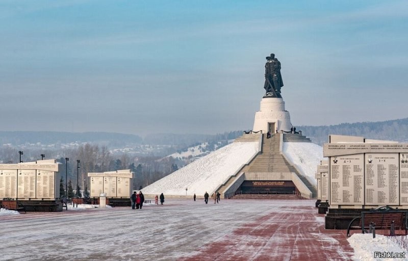 Мемориальный комплекс "Героям-Сибирякам"