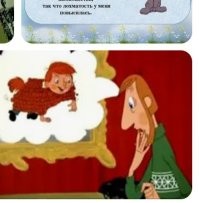 Почему у&nbsp;тебя такие длинные волосы?&nbsp;