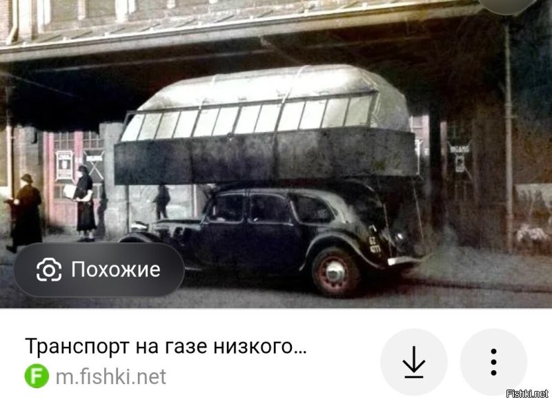Дым собирать в баллоны.