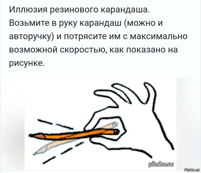 Maykon Replay: бразильский «робот» с нечеловеческими движениями
