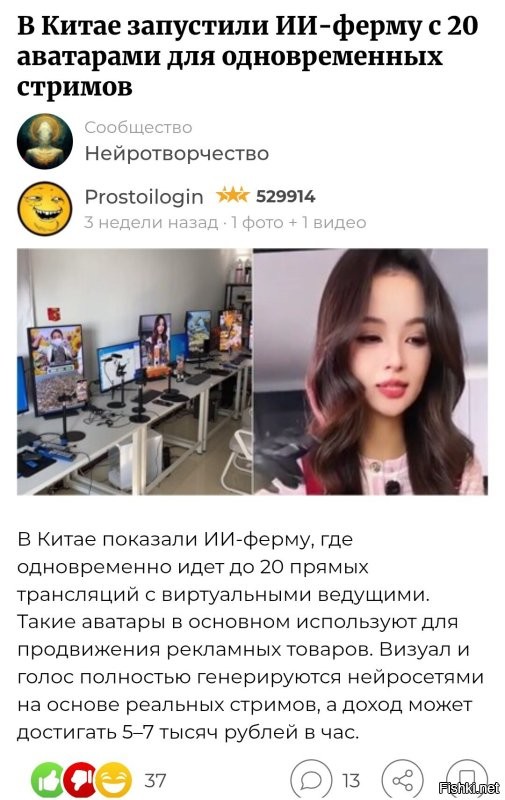 А нафига там, вообще, девушка стоит? 

Они же и без неё вполне себе работают.