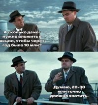 «Донорство крови можно считать?»: пользователи поделились схемами эффективного и не очень пассивного дохода