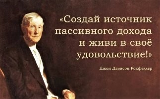 «Донорство крови можно считать?»: пользователи поделились схемами эффективного и не очень пассивного дохода