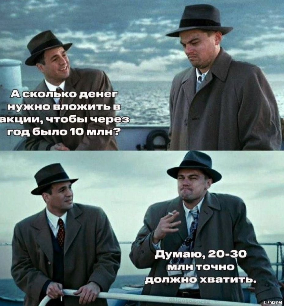 «Донорство крови можно считать?»: пользователи поделились схемами эффективного и не очень пассивного дохода