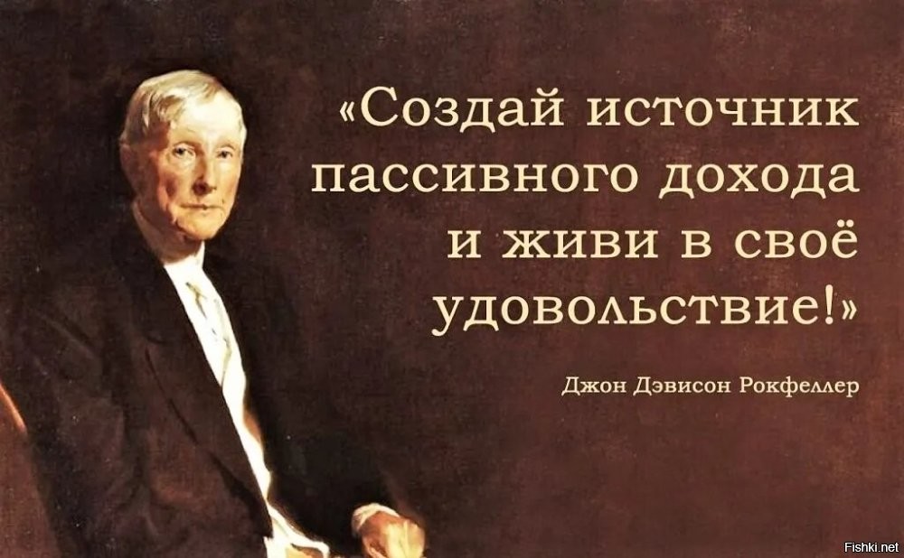 «Донорство крови можно считать?»: пользователи поделились схемами эффективного и не очень пассивного дохода