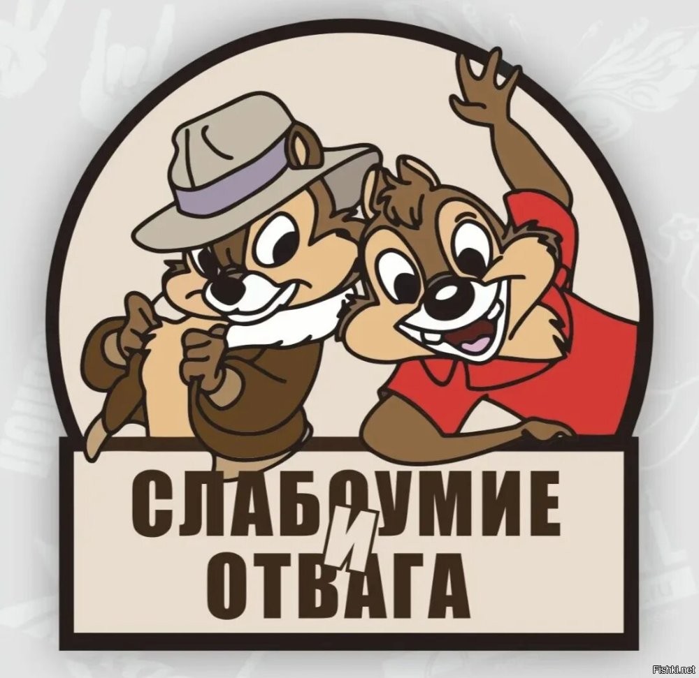 Солянка от 12.02.2026