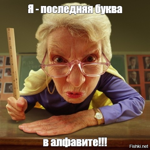 Раушан из Астаны