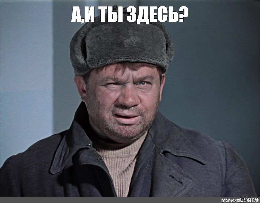 Солянка от 12.02.2026