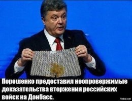 И какую только х...ю  хохлы не представляют за гроши.
А началось еще с Параши.