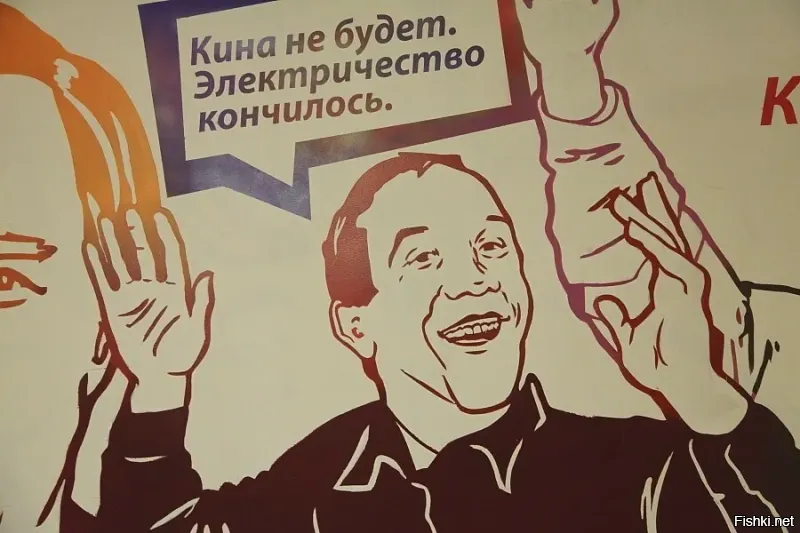 Политическая рубрика от&nbsp;NAZARETH за&nbsp;11.02.26. Новости, события, комментарии - 2009