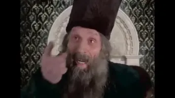 Говорят четвертый - не настоящий