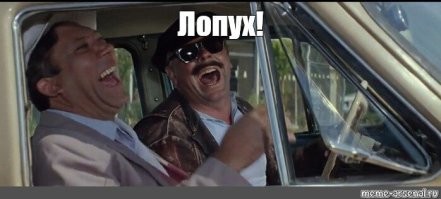 Ну присунул, ой блин, с кем не бывало, ну было и было, что было на олимпиаде должно остаться на олимпиаде.