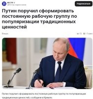 А вот и новости из другой реальности. Там все как всегда хорошо. Всюду бегают единороги, светит Солнце и вообще все как в сказке.