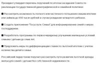 А вот и новости из другой реальности. Там все как всегда хорошо. Всюду бегают единороги, светит Солнце и вообще все как в сказке.
