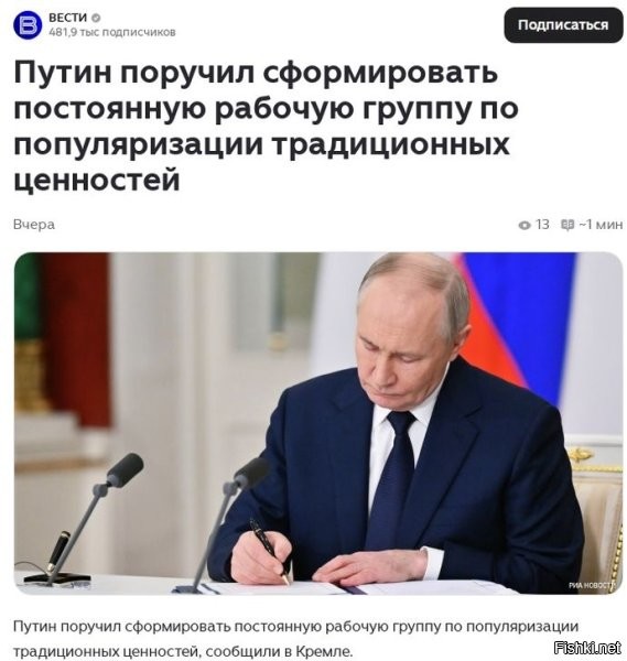 А вот и новости из другой реальности. Там все как всегда хорошо. Всюду бегают единороги, светит Солнце и вообще все как в сказке.