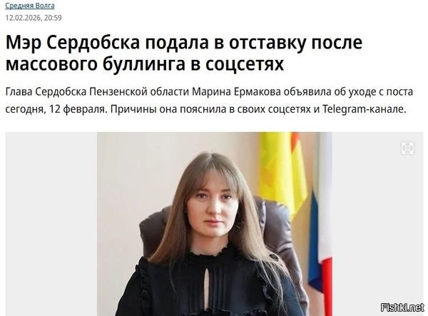 Это да  но что эта сучара там написала это просто ПЗДЦ!
Она упирает на то, что 
«Молодые семьи – это основа, надежда, опора и будущее нашего города. В наше непростое время государство находит возможность материально поддерживать молодые семьи» 
только вот почему это семьи мигрантов, а не коренных жителей страны она почему-то не сказала.