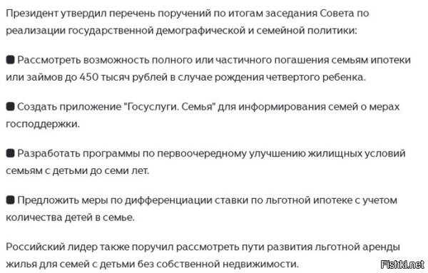 А вот и новости из другой реальности. Там все как всегда хорошо. Всюду бегают единороги, светит Солнце и вообще все как в сказке.