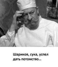 В Турции подростки бросили петарду в ветеринарную клинику