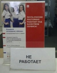 Роскомнадзор приступил к замедлению работы мессенджера Telegram