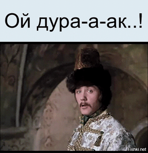 Житель Башкирии поджёг свою машину, чтобы убить недруга на АЗС