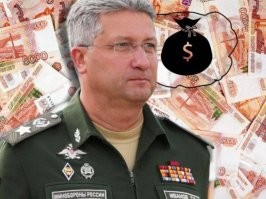 Мысль может и здравая, но НЕРАБОЧАЯ. 
Человек скотина ненасытная, всё равно будет тащить в свой карман, независимо от доходов. 
Вот ниже один из примеров, чего ему ещё не хватало.
