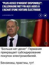 Ну они не первые...