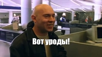 Пьяная компания повредила павильон тёплой остановки