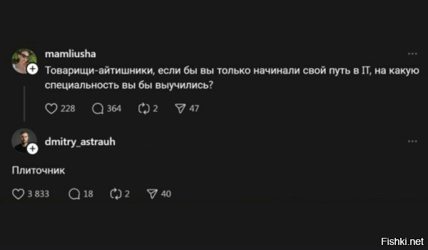 Солянка от 12.02.2026