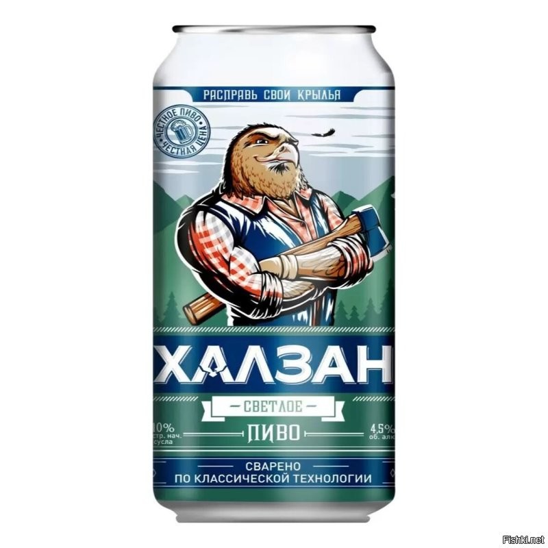 Намёк принят)А кадр из фильма бронзовая птица