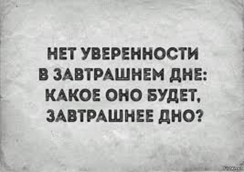 Солянка от 12.02.2026