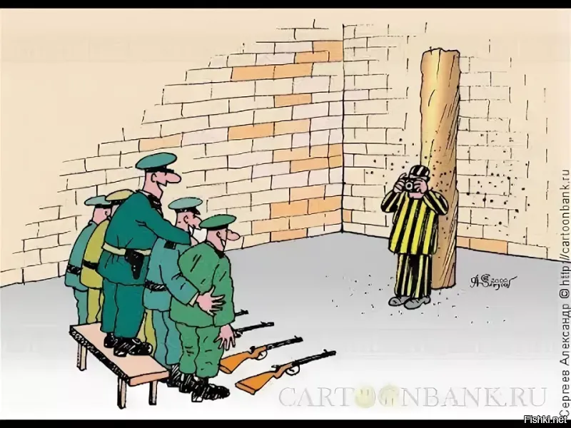 Солянка от 11.02.2026