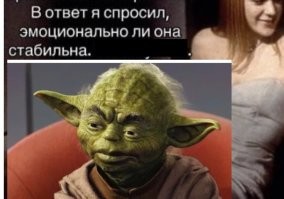 Скрины из соцсетей