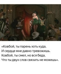 Читают мало, двух слов связать не могут.