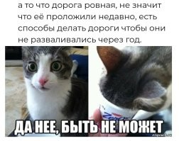 Масштабный провал грунта в Китае