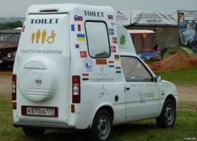 АвтоВсячина