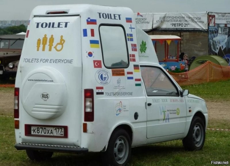 АвтоВсячина
