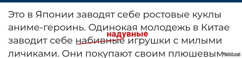 Из сегодняшнего поста.