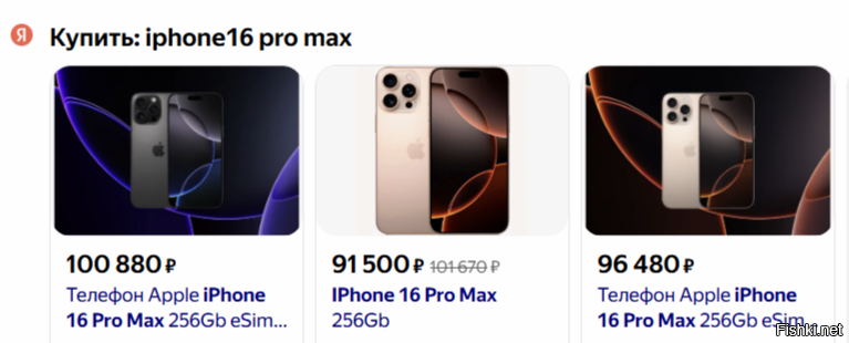 Солянка от 12.02.2026