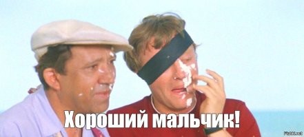 Мальчик поджег пиротехнику в кафе родителей