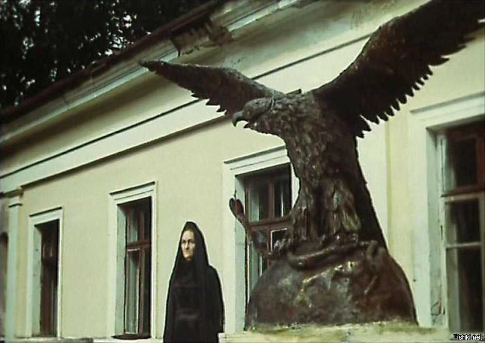Халзан