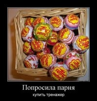 Политическая рубрика от&nbsp;NAZARETH за&nbsp;13.02.26. Новости, события, комментарии - 2010