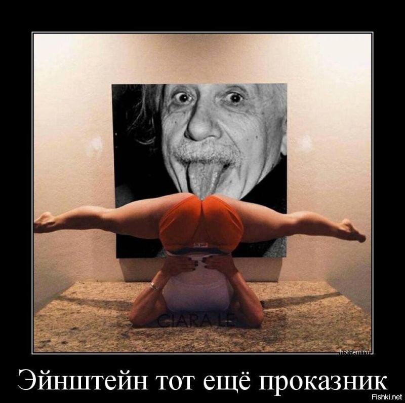 Фотоподборка известных личностей ХХ века, как СССР так и мира