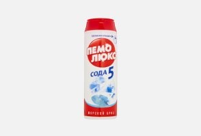 Ему так никто и не скажает, что это был не кокаин?!
