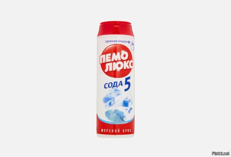 Ему так никто и не скажает, что это был не кокаин?!