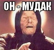 Бейсджампер прыгнул с крыши 41-го этажа, когда персонал умолял остановиться