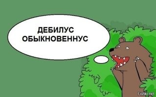 Итальянец случайно выбросил в мусор 20 золотых слитков