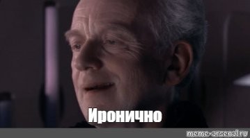 В Москве активисты повесили велосипедный замок на дверь офиса Роскомнадзора