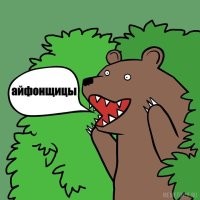Т.е. никаких элементарных навыков борьбы с огнем нет начисто...